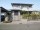 宮崎市学園木花台南