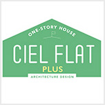 CIEL FLAT+