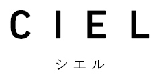 CIEL シエル