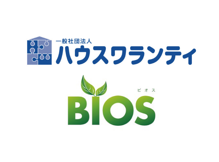 清武町加納シエルフラット