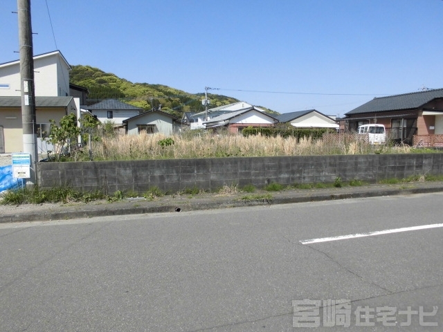 土地プラザ / 株式会社 藤建設