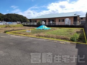 須賀崎４丁目土地