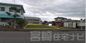 加草四丁目土地