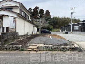 美々津町土地