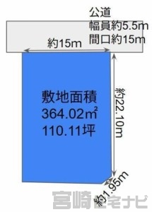 国富町（本庄）