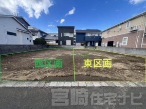 <p>西区画になるので、左側の宅地になります。</p>

