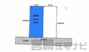 花ヶ島瀬々町　西側土地　（分割）