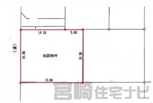 財光寺沖ノ原土地101.6坪
