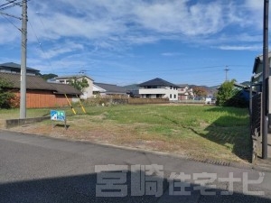 加草4丁目土地【205番】