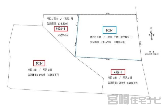 間取り・区画