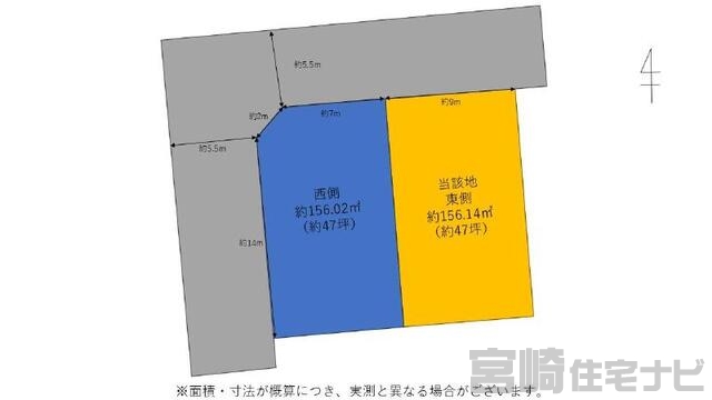 間取り・区画