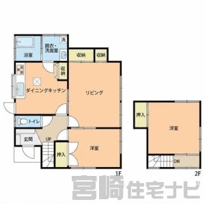 桜ヶ丘