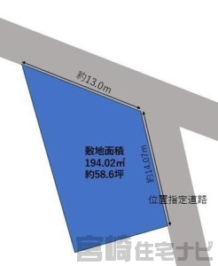 吉村町
