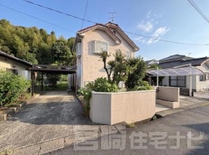 大塚町