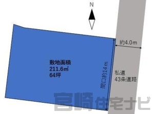 間取り・区画