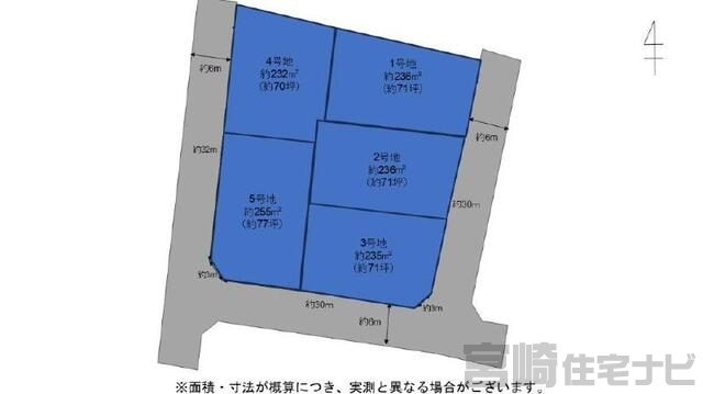 間取り・区画