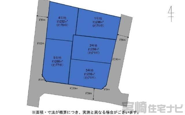間取り・区画