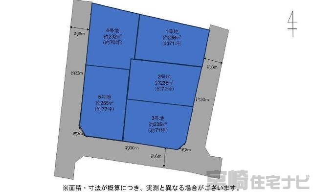 間取り・区画