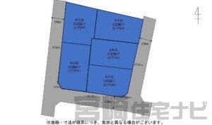間取り・区画