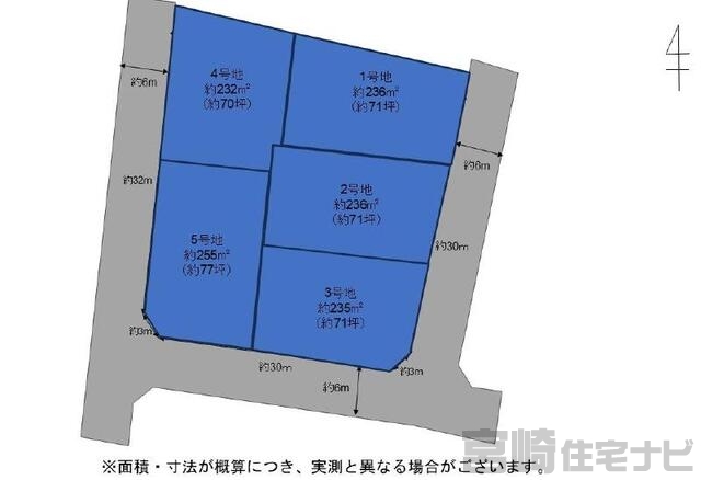 間取り・区画