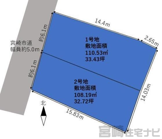 間取り・区画