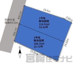 間取り・区画