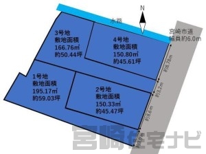 間取り・区画