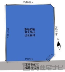 大字赤江