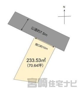 高洲町
