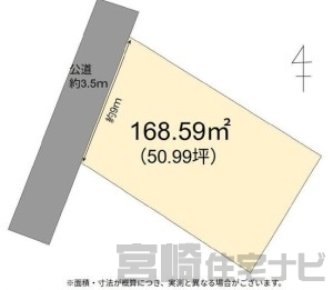 間取り・区画