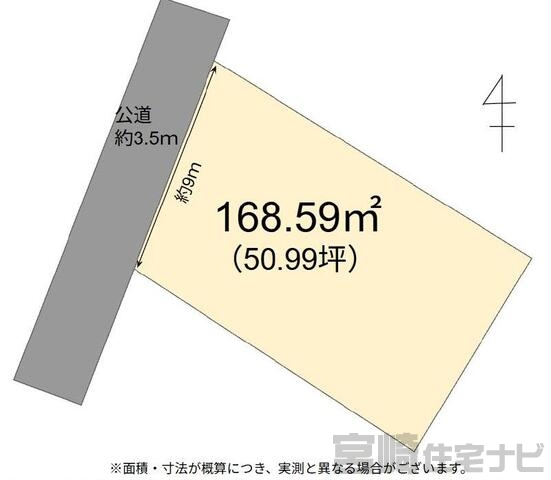 間取り・区画