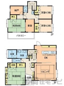 桜ケ丘町