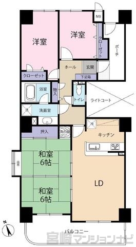 サーパス中央公園