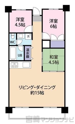 パークオーシャン