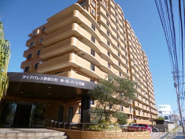 ダイアパレス神宮の杜参・伍・六・七号館