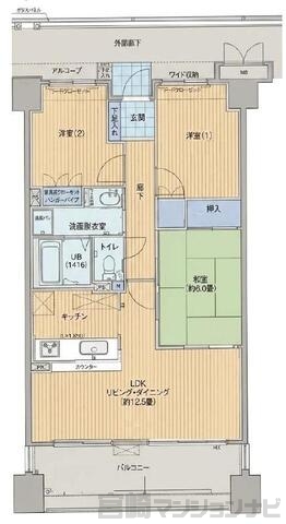 サーパス神宮北