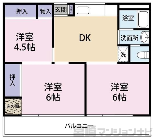 大塚レストハイツ
