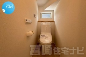 【温水洗浄便座】いつでも快適にトイレを利用するためには無くてはならない必需品。温水洗浄便座は紙資源の節約はもちろん衛生面でも効果的です。