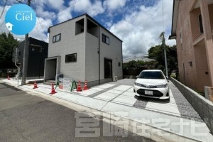 広々した敷地なので、休日はBBQや夏のプール遊びも思いきり楽しめます。