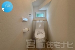 <p>【温水洗浄便座】いつでも快適にトイレを利用するためには無くてはならない必需品。温水洗浄便座は紙資源の節約はもちろん衛生面でも効果的です。</p>