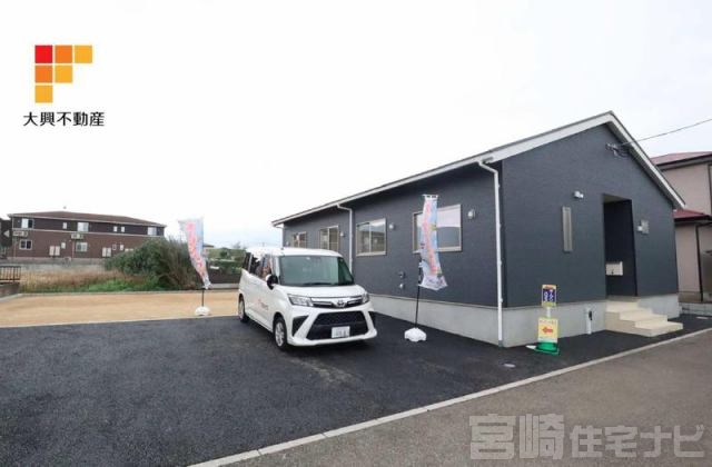 田野町乙：第7