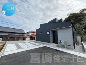 門川町栄ケ丘【CIEL】３号地