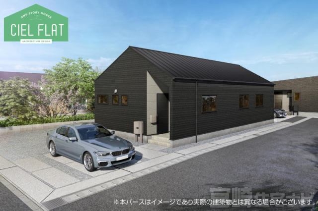 佐土原町上ノ原【CIELFLAT】東棟