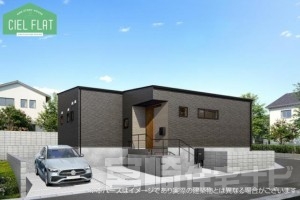 平和が丘西町【CIELFLAT】