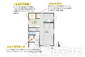 各居室には収納スペースを設けており、衣類や生活用品をすっきりと整理できます。ゆとりある空間が確保できることで、お部屋の使い方にも幅が広がります。開放感のあるリビングでは、ご家族との団欒のひとときをお楽しみください。
