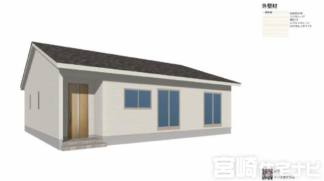 大字熊野第4　1号棟