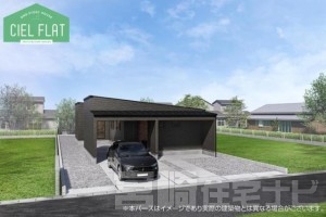 佐土原町【CIELFLAT】