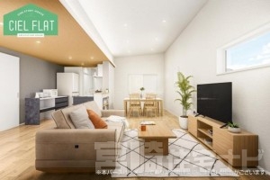 <p>【仲介手数料無料】こちらの物件は仲介手数料が不要です。本来不動産の購入をする際は（本体価格&times;３％＋6万円&times;消費税）の仲介手数料が必要ですが、直接お問い合わせいただければ当該物件は仲介手数料不要です。</p>
