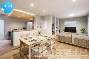 <p>陽の光がたっぷり差し込む南向きのリビングは、広々とした19帖。ダイニング・キッチンとの一体感があり、家族がそれぞれ好きなことをしていても、どこかでつながっていられる安心感があります。</p>
