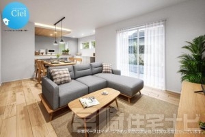 約17.7帖の広さのリビング。リビングは食事・くつろぎ・家族の会話など、暮らしの真ん中にふさわしい空間です。